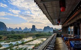 Yangshuo Hidden Dragon Villa